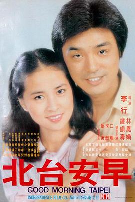 教父 电影 1972 弗朗西斯·福特·科波拉
